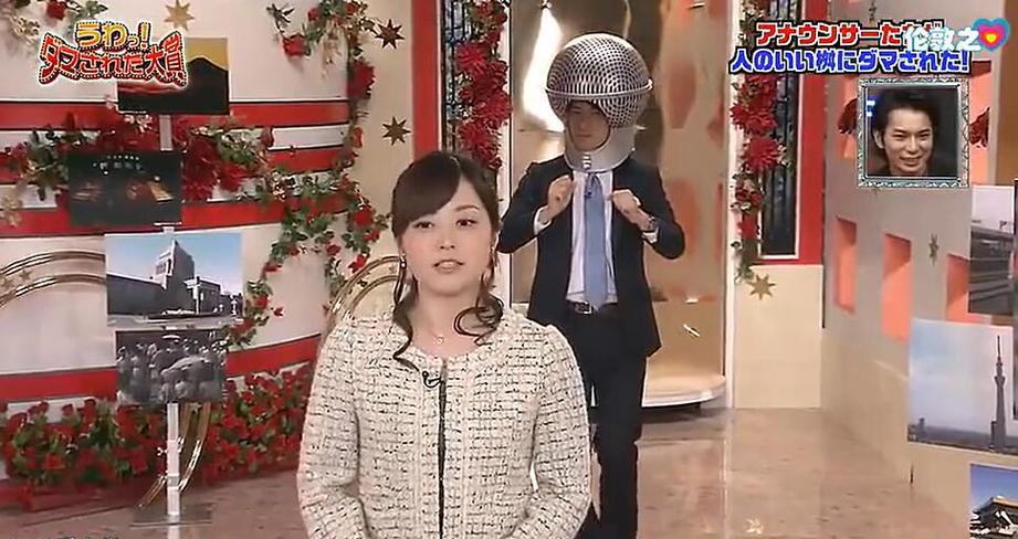 强大的整人制作团队!日本《整人大赏》2021在线观看绝不失望 - 全员逃走中