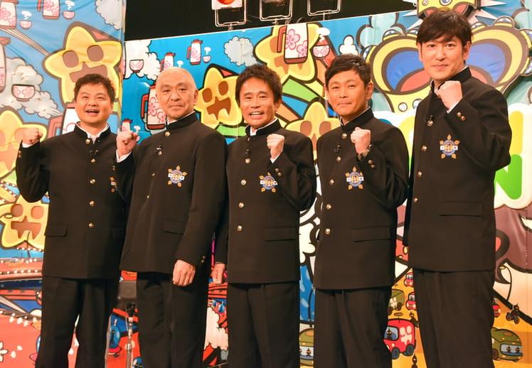 《24小时不准笑》无声挑战在线观看，松本人志和浜田雅功继续放飞自我