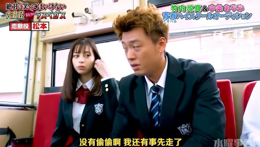 日本综艺节目整蛊的那个是什么？感受日本独特的搞笑文化
