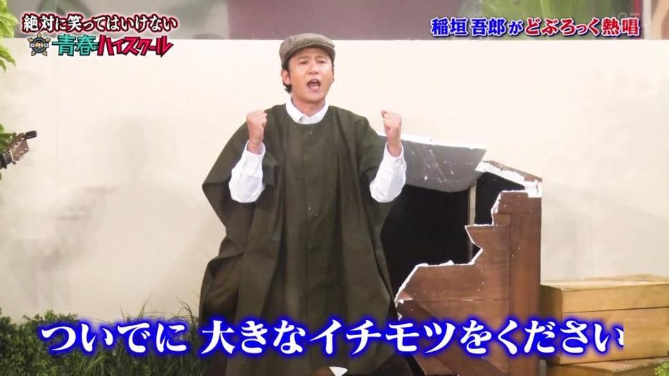 独特魅力和无限趣味，日本无厘头综艺ed2k改变了你对综艺的认识
