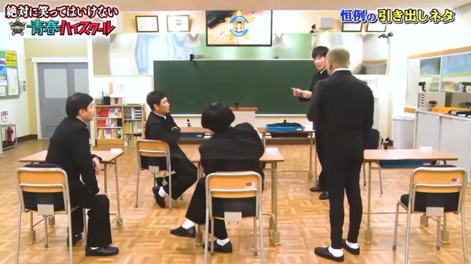 日本综艺之弟弟吐槽姐姐：欢乐多多，笑点到爆