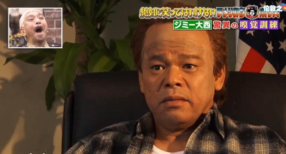 松本人志、浜田雅功领衔，《24小时不准笑》合集高清引爆你的笑点