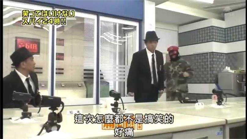 日本奇葩相亲节目综艺，你知道吗？