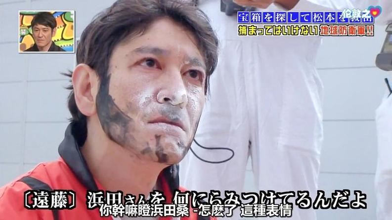 看日本综艺节目“惊呆陌生人”搞笑方式：你get到几个？