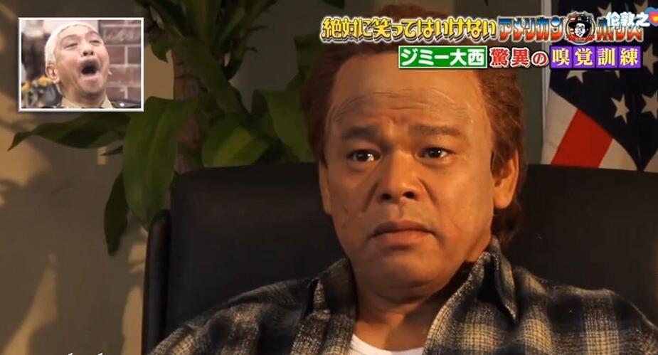 日本综艺新宠！看谁能坚持24小时不许笑2021