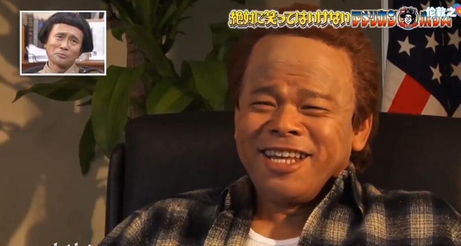 最幽默局《24小时不许笑》2023正式啦！全明星阵容等你来挑战
