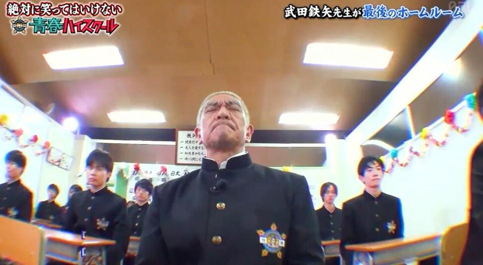 顶级竞技，圈内巨星齐聚！《24小时绝对不准笑》2021全新巨制