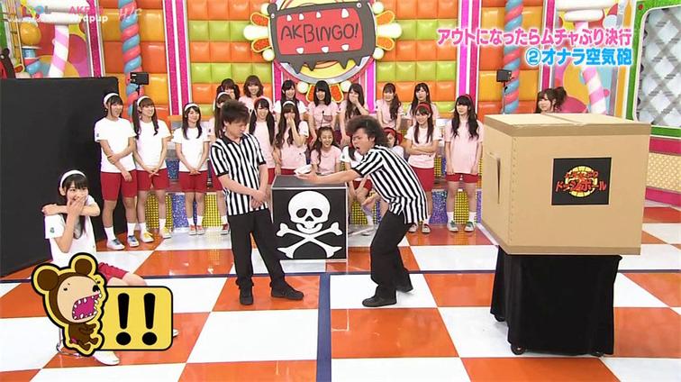 爱情列车异地恋：日本相亲节目大揭密