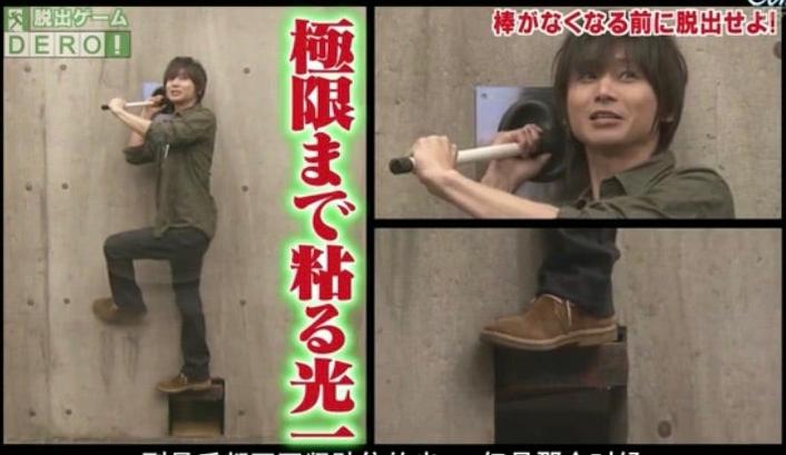 热颜值、劲歌热舞，亲近日本深夜综艺拉链唱歌，一个不落