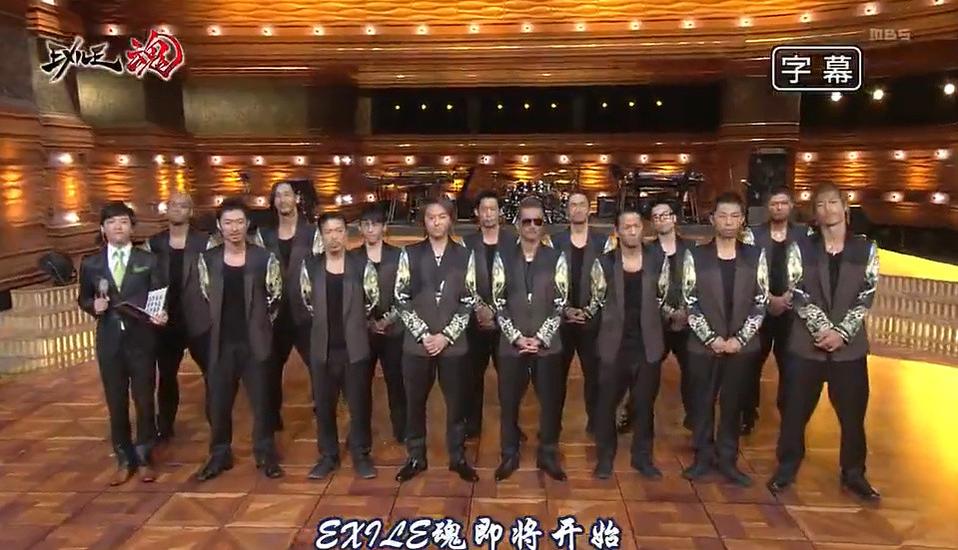 日本综艺10首歌100万界的巨星们，是如何一步步爬上顶峰的？