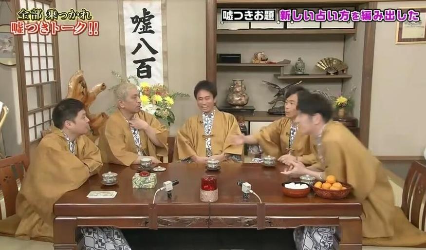 日本人气偶像石原里美惊艳亮相综艺节目，笑点多到无法停止