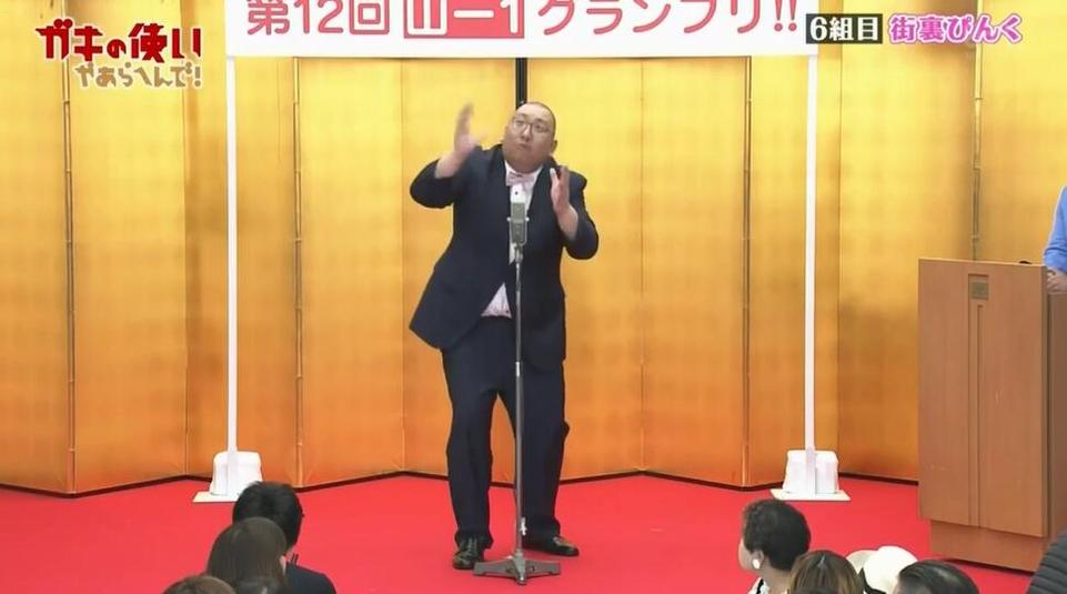 日本综艺变变变：一个没有极限的创意表演秀