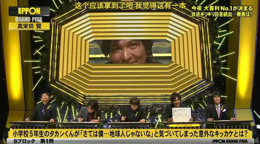 世界无声，思维无限！日本综艺图书馆无声挑战，探索低语背后的故事