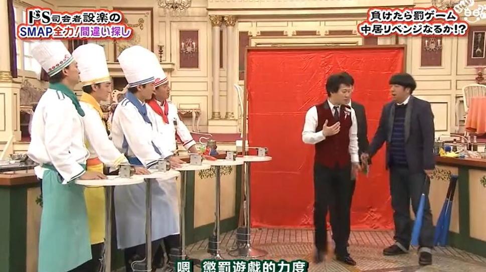 熊猫香香的日本综艺有哪些，看看网友如何评价