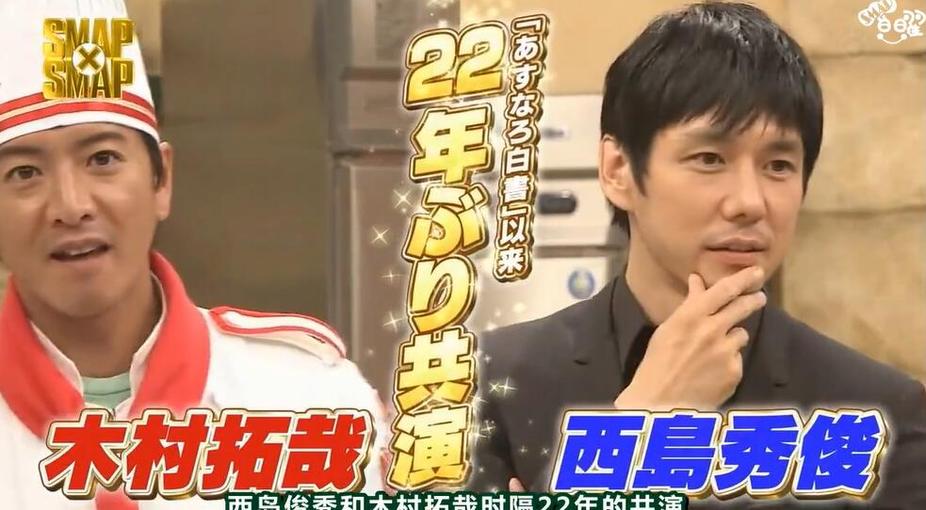 阳光下的美味竞赛：跟着日本美食节目真人秀感受美食节的欢声笑语