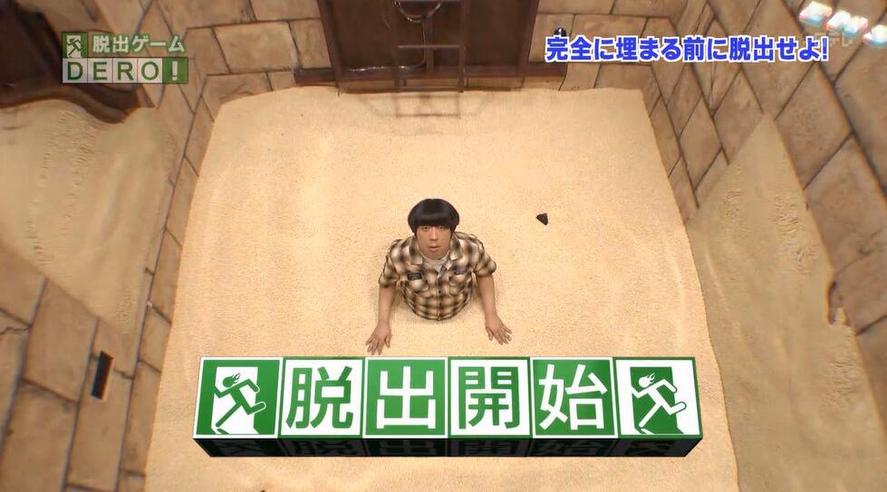 “日本格斗综艺有哪些名字”大揭秘，总有一款让你喜欢
