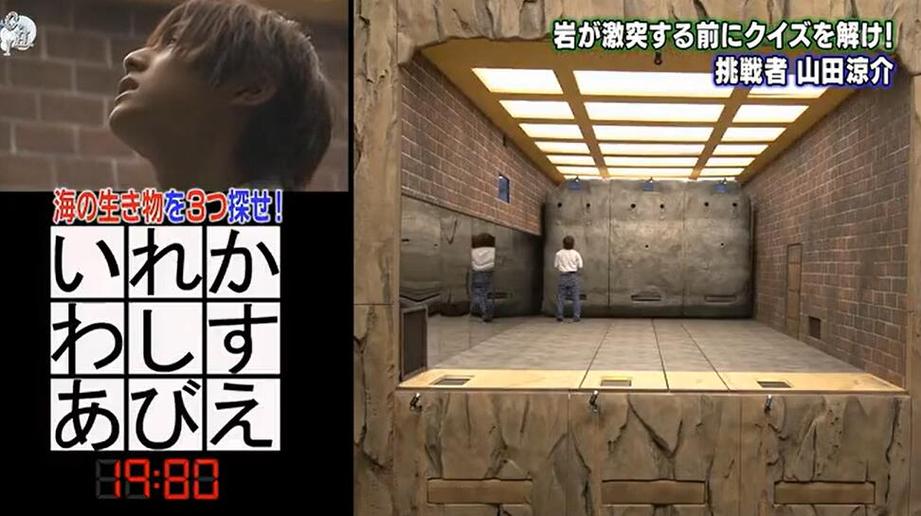 家庭对战：日本综艺界的爆款！这个节目是如何俘获亿万观众的呢？