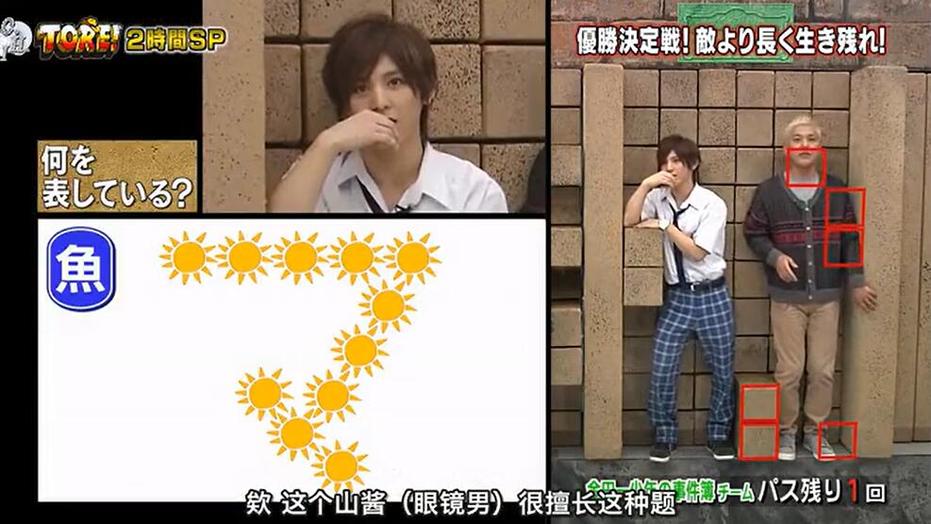 惊险！日本综艺恶整追踪：看明星们是如何躲过节目组的坑
