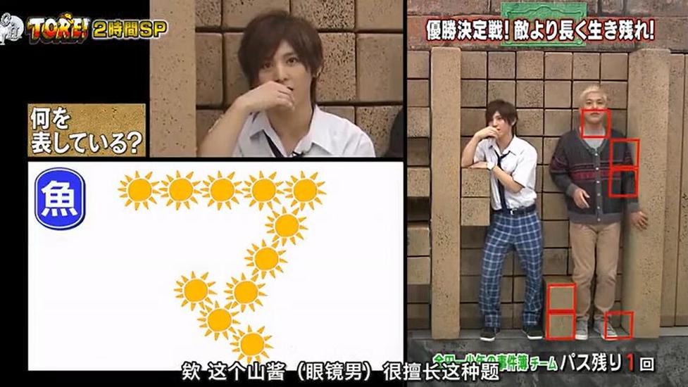 另类美感的探索，不容错过的日本室内设计的节目