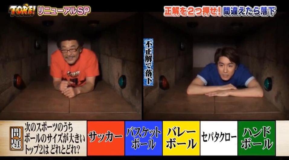 日本女艺人综艺圈新秀争奇斗艳，梦想之路由你来打call