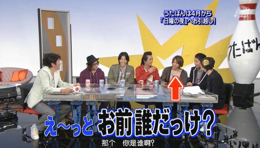 日本最污综艺节目哪家强？网友评选出TOP5