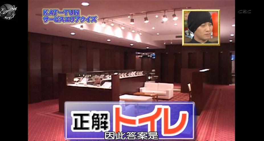 日本相亲节目真爱是真的吗，制作背后的真相揭秘