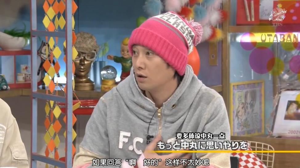 想看日本的综艺节目却不知道怎么办？这里有详细的教程