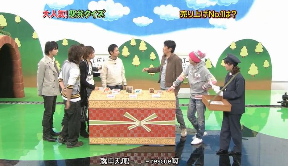 Big news！日本高中生恋爱综艺节目中的CP终于正常了
