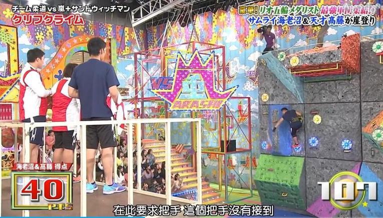 亲测！这些好看的日本美食节目真的非常助眠