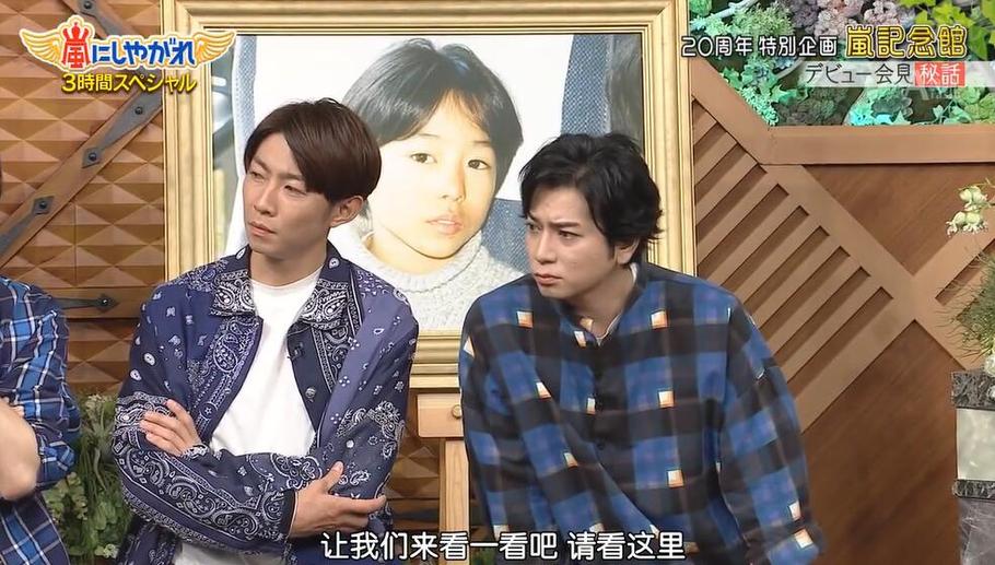 超强日本综艺烤面包减肥，让你轻松瘦身