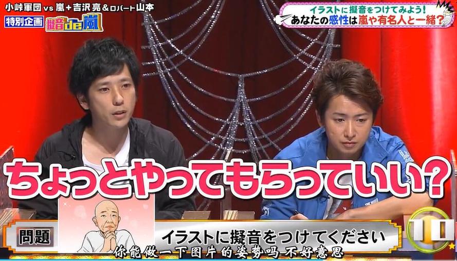 日本综艺大咖有哪些？这些名字你一定要知道