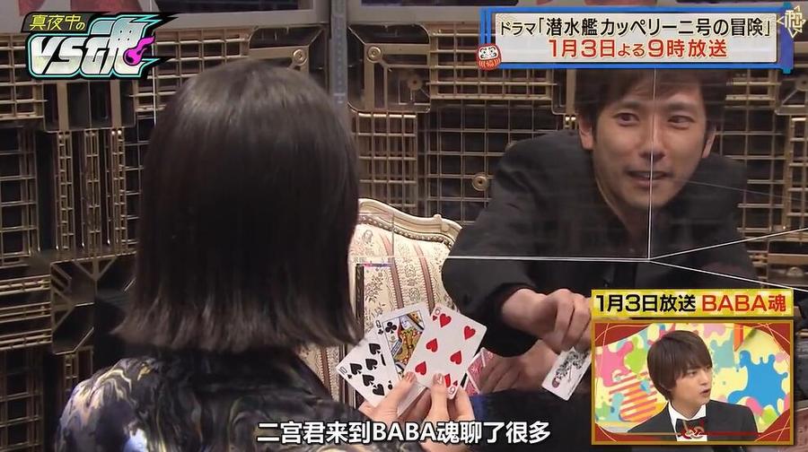 日本最受欢迎的综艺节目叫什么来着？