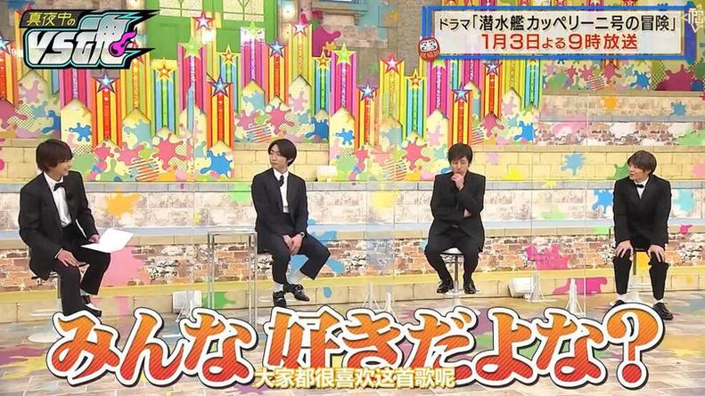 不一样的童年，从日本设计节目儿童开始