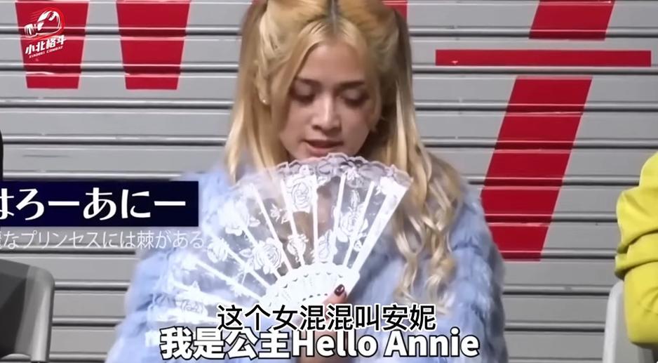 心怀梦想，勇攀高峰——《breakingdown》日本综艺女拳手