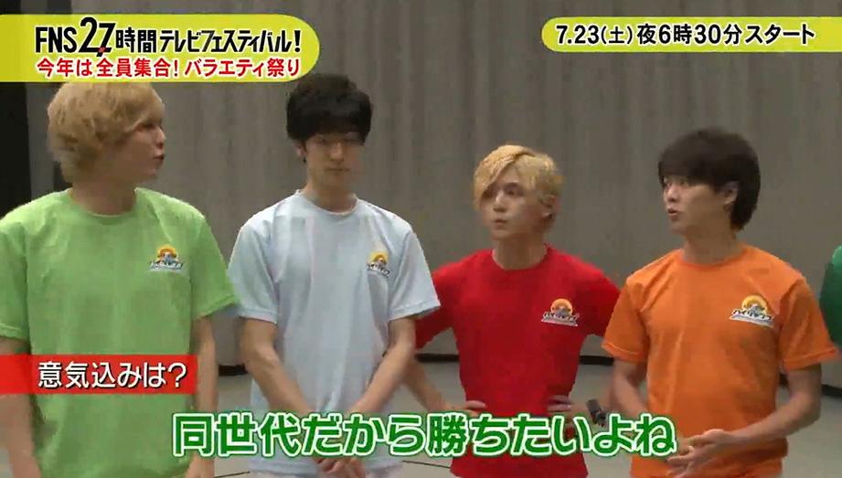 挑战极限！《fns27小时tv》末减版带你领略不一样的综艺世界
