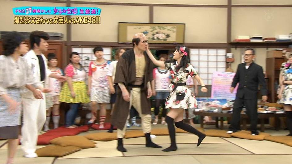 明星告白让人动容，看《fns27》综艺节目在线