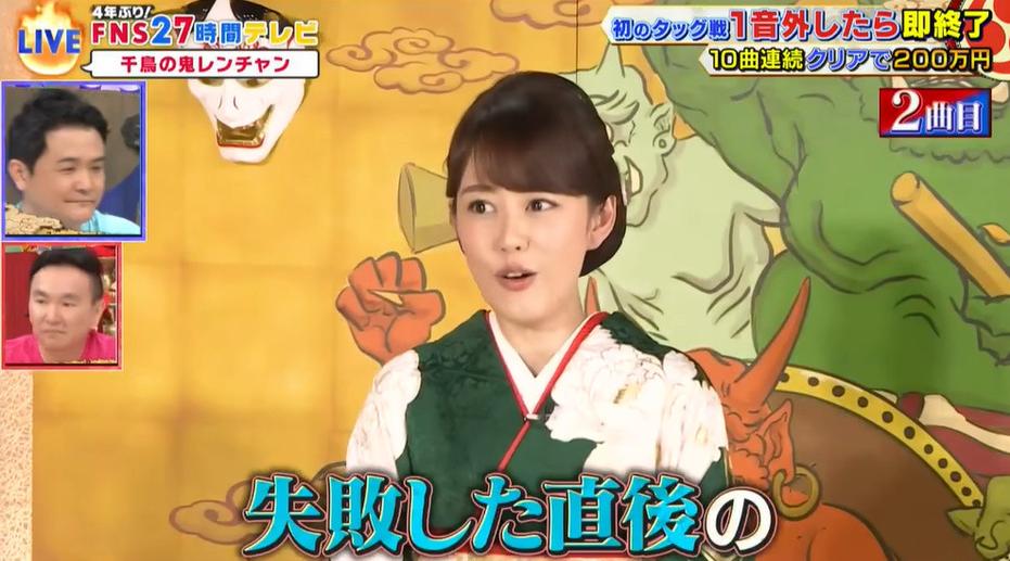 入选：日本综艺节目中最受欢迎的胖子，谁成了“偶像”？