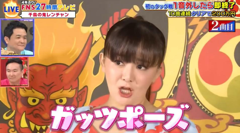 FNS27小时综艺2016期12月30盛赞实力新生代