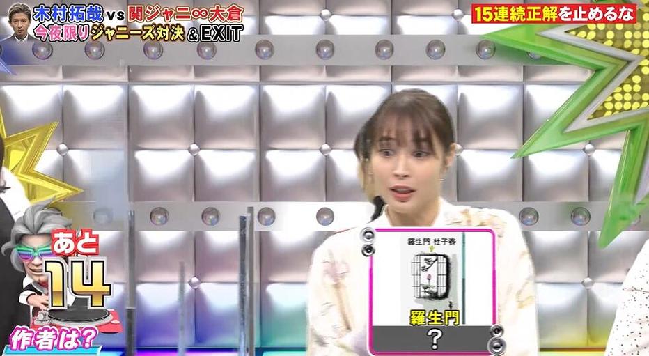 日本的奇葩综艺节目叫什么？最新排行榜TOP10