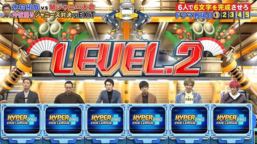 日本改造房屋的节目学习日本人的居家理念，享受和谐舒适的家居体验
