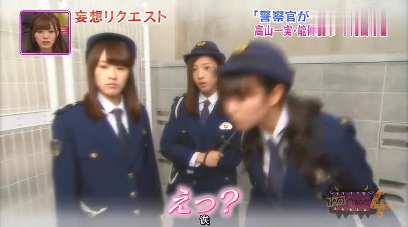 日本综艺打架完整版：为什么这些明星们会走向极端？