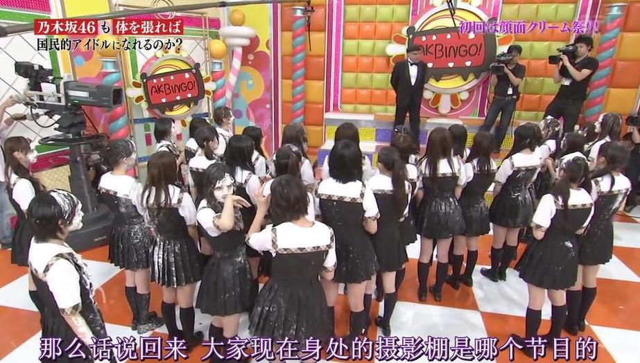 日本有一个综艺节目交换女的做：探索不同性别的职业选择