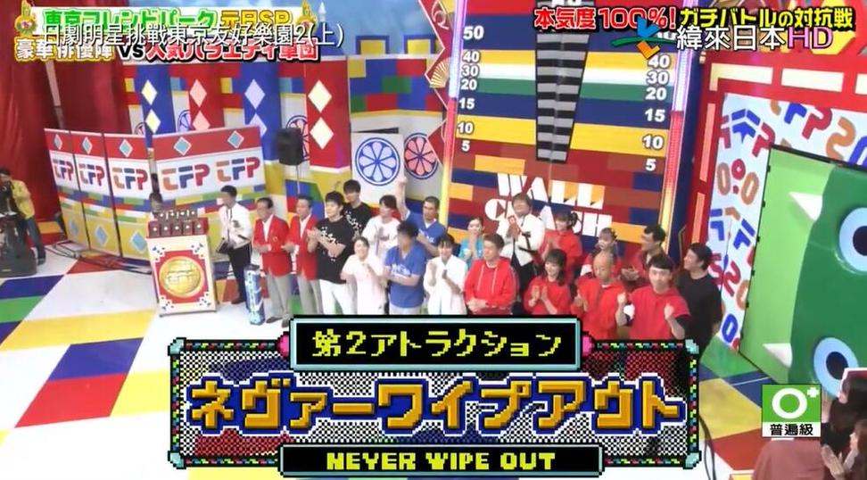 日本灵异综艺节目中的真人趣味调查与虚构现象