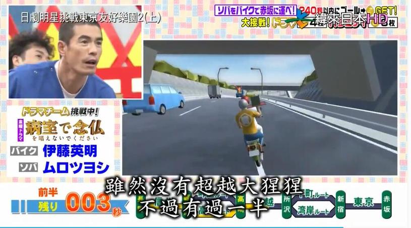 真的有人放心我看日本深夜综艺节目视频吗？哪里的资源比较安全？