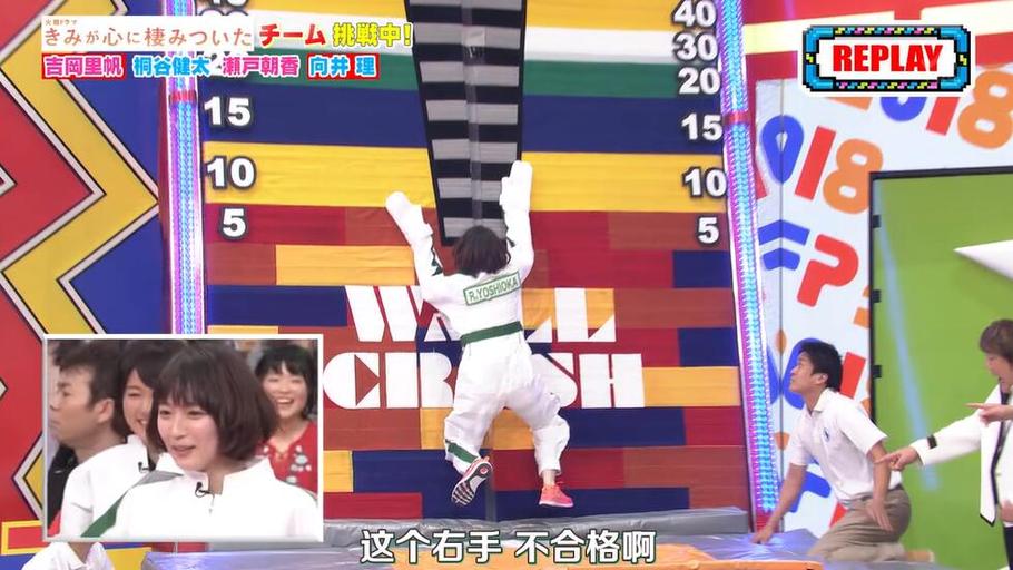 儿童版日本综艺大作战视频，瞬间化身萌宠