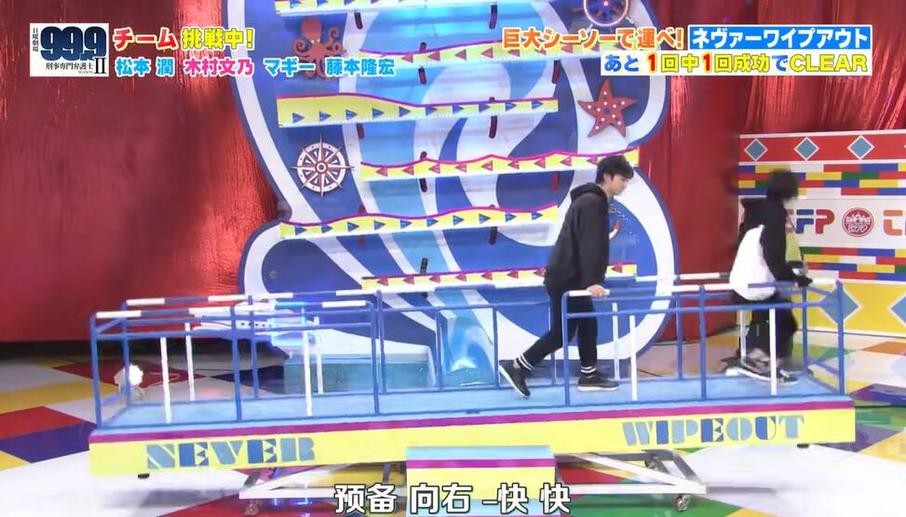 这五个日本有五点的综艺节目，让你热血沸腾