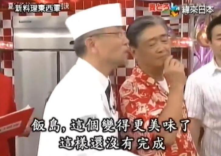 中西餐厨艺大比拼，七位品鉴大师旁观，日本综艺《东西料理军》咖喱火爆来袭