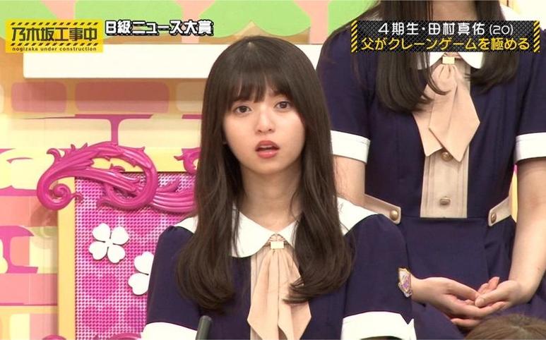 日本深夜综艺全集视频在线观看必备攻略
