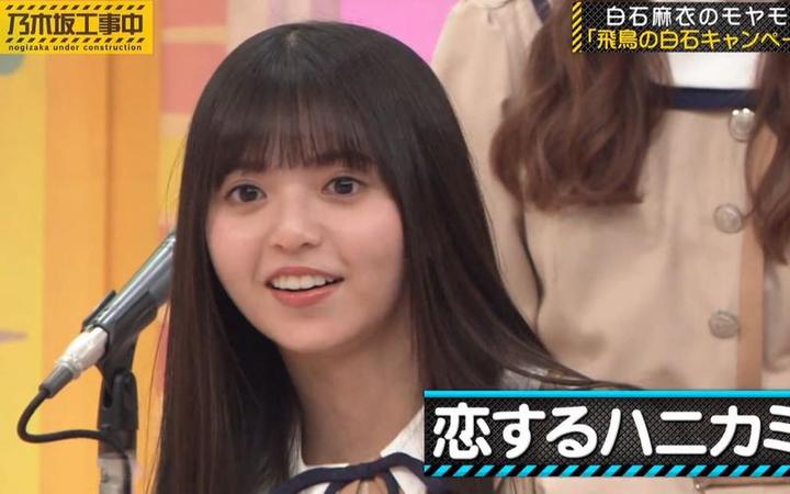 拯救你的肌肤，只要“日本美妆综艺”指点一二