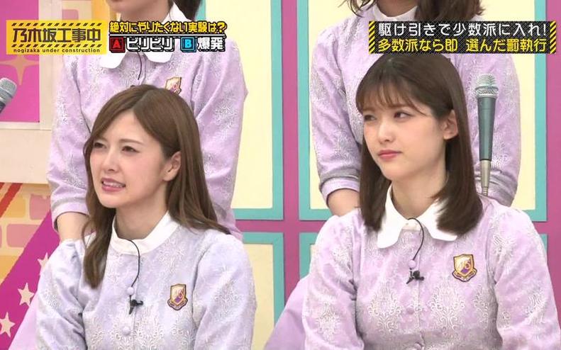 最新《乃木坂工事中》高清全集免费看